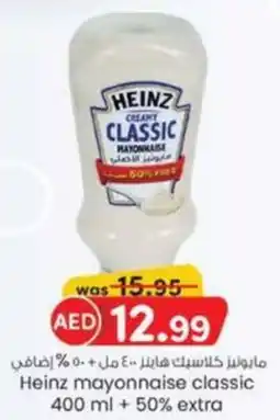 KM Trading Heinz mayonnaise classic 400 ml + 50% extra offer