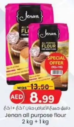 KM Trading Jenan All Purpose Flour 2kg + 1kg offer
