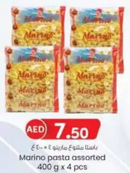 KM Trading Marino pasta assorted 400 g x 4 pcs offer