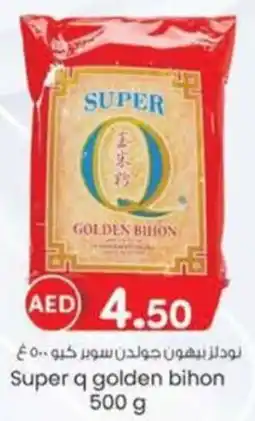 KM Trading Super Q Golden Bihon 500g offer