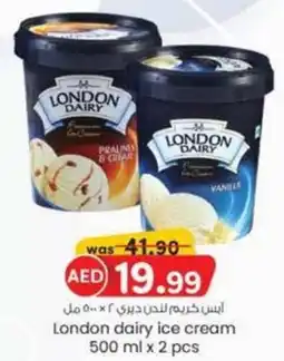 KM Trading London Dairy Ice Cream 500 ml x 2 pcs offer
