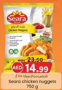 KM Trading Seara Chicken Nuggets 750g offer