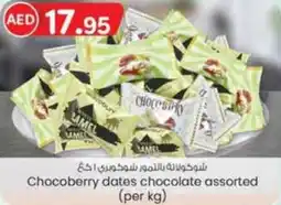 KM Trading Chocoberry dates chocolate assorted (per kg) offer