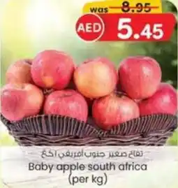 KM Trading Baby apple south africa (per kg) offer