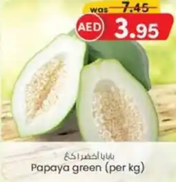 KM Trading Papaya green (per kg) offer