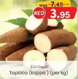 KM Trading Tapioca (kappa) (per kg) offer