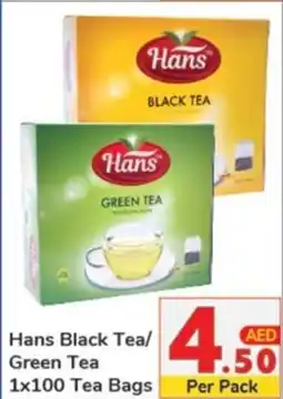 Day To Day Hans Black Tea / Green Tea 1 x 100 Tea Bags offer