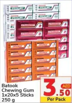 Day To Day Batook Chewing Gum 1 x 20 x 5 Sticks 250g offer