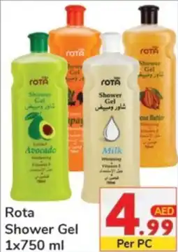 Day To Day Rota Shower Gel 1 x 750mL offer