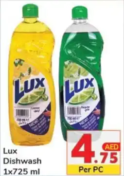 Day To Day Lux Dishwash 1 x 725mL offer
