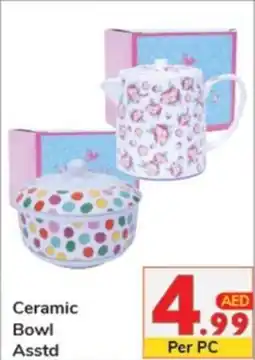 Day To Day Ceramic Bowl Asstd offer