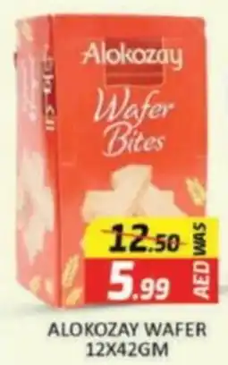 Al Madina ALOKOZAY WAFER 12 X 42GM offer