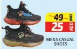 Al Madina MENS CASUAL SHOES offer