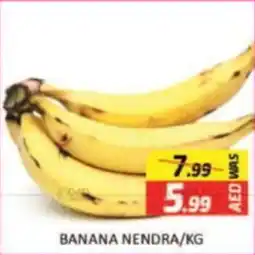 Al Madina BANANA NENDRA / KG offer