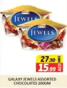 Al Madina GALAXY JEWELS ASSORTED CHOCOLATES 200GM offer