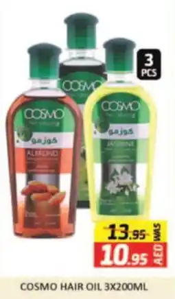 Al Madina COSMO HAIR OIL 3 X 200ML offer