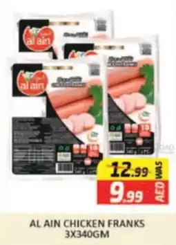 Al Madina AL AIN CHICKEN FRANKS 3 X 340GM offer