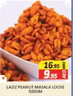 Al Madina LAZIZ PEANUT MASALA LOOSE 500GM offer