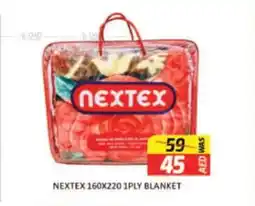 Al Madina NEXTEX 160X220 1PLY BLANKET offer