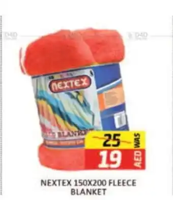 Al Madina NEXTEX 150X200 FLEECE BLANKET offer