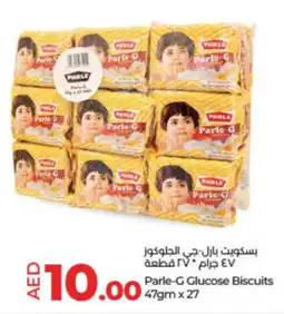 LuLu Express Parle-G Glucose Biscuits 47gm x 27 offer
