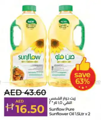 LuLu Express Sunflow Pure Sunflower Oil 1.5Ltr x 2 offer