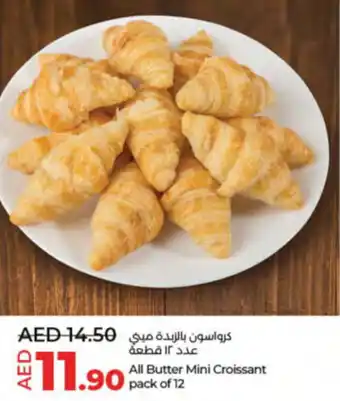 LuLu Express All Butter Mini Croissant pack of 12 offer