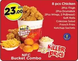Nesto NFC Bucket Combo offer