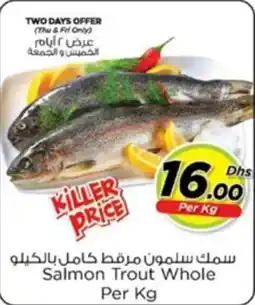 Nesto Salmon Trout Whole Per Kg offer