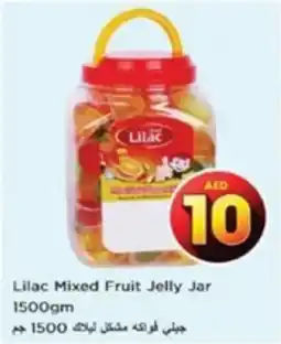 Nesto Lilac Mixed Fruit Jelly Jar 1500gm offer