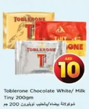 Nesto Toblerone Chocolate White / Milk Tiny 200gm offer