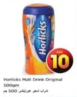 Nesto Horlicks Malt Drink Original 500gm offer