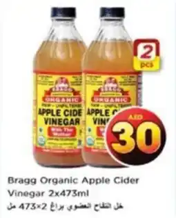 Nesto Bragg Organic Apple Cider Vinegar 2x473ml offer