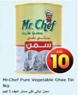 Nesto Mr.Chef Pure Vegetable Ghee Tin 1kg offer