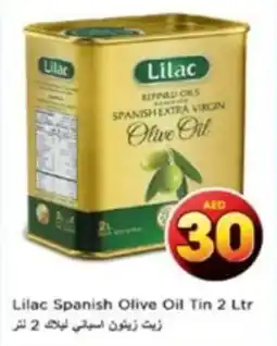 Nesto Lilac Spanish Olive Oil Tin 2 Ltr offer