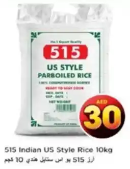 Nesto 515 Indian US Style Rice 10kg offer