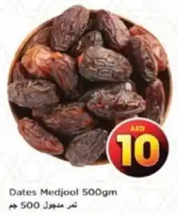 Nesto Dates Medjool 500gm offer