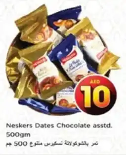 Nesto Neskers Dates Chocolate asstd. 500gm offer