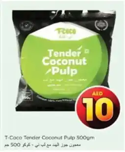 Nesto T-Coco Tender Coconut Pulp 500gm offer