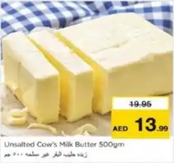 Nesto Unsalted Cow's Milk Butter 500gm offer
