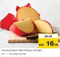 Nesto Holland Edam Ball Cheese 500gm offer