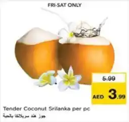 Nesto Tender Coconut per pc offer