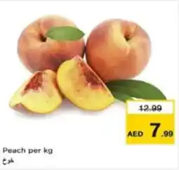Nesto Peach per kg offer