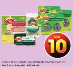 Nesto Scotch Brite Metallic Spiral/Tripple Sponge cloth 3's offer