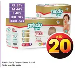 Nesto Predo Baby Diaper Pants Asstd offer