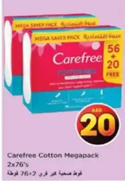 Nesto Carefree Cotton Megapack 2x76's offer