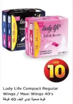 Nesto Lady Life Compact Regular Wings / Maxi Wings 40's offer