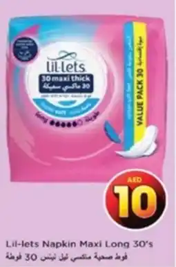 Nesto Lil-lets Napkin Maxi Long 30's offer