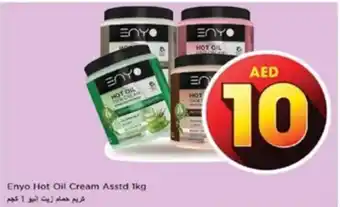 Nesto Enyo Hot Oil Cream Asstd 1kg offer
