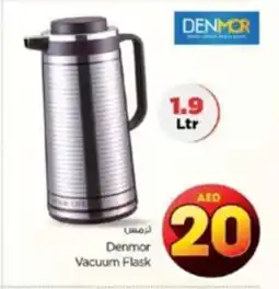 Nesto Denmor Vacuum Flask 1.9 Ltr offer